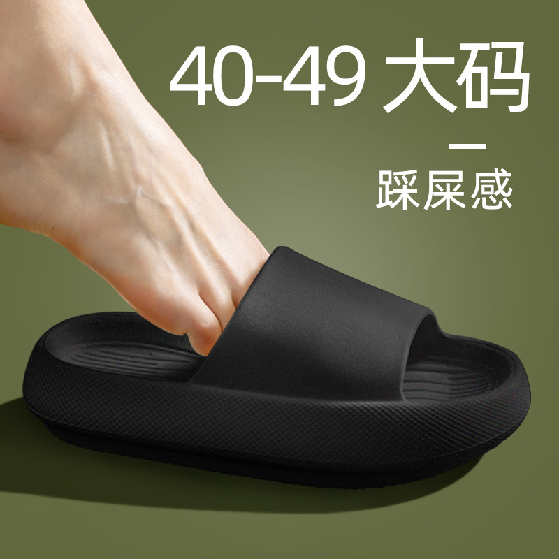 Women'S Shoes Cloud - Plus Size Heren EVA Slippers 40-49