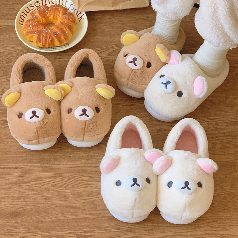 Dames Winter Beer Slippers Paa - Women'S Shoes Cloud recensie en prijs