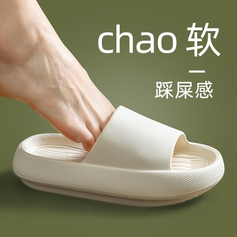 Plus Size Heren EVA Slippers 4 - Women'S Shoes Cloud recensie en prijs
