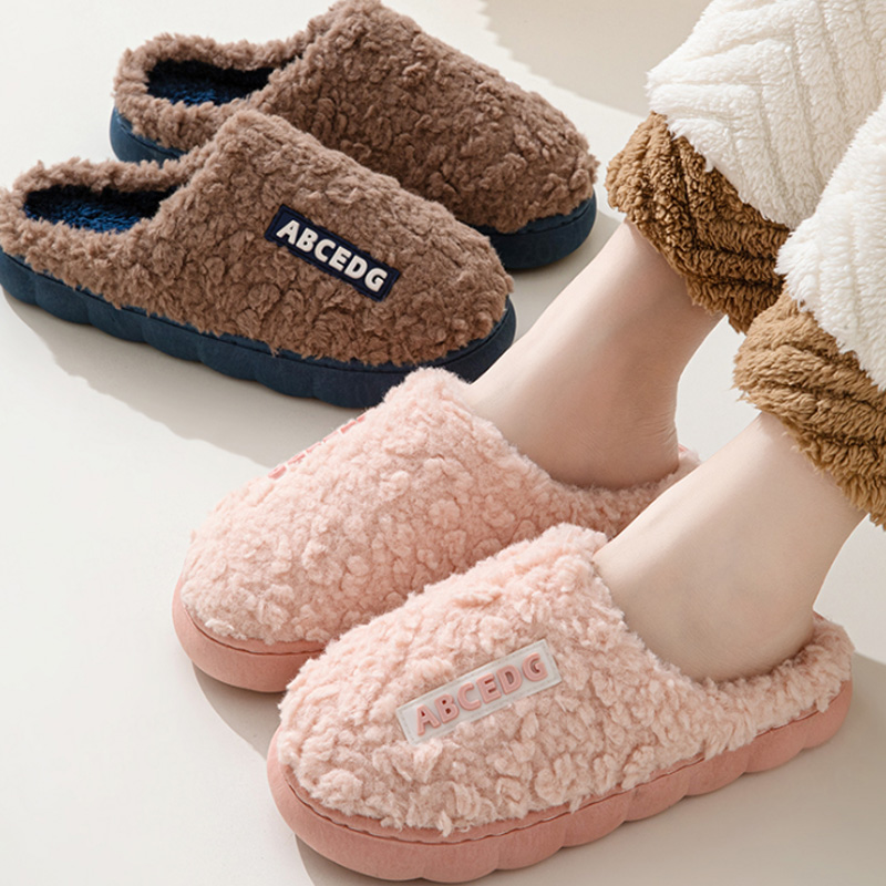 Trend Winter Paar Indoor Antis - Women'S Shoes Toms recensie en prijs